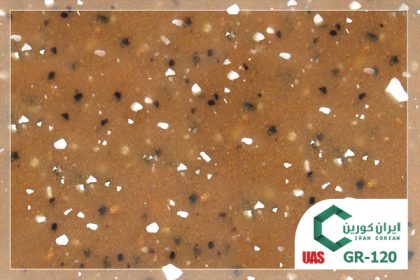 سنگ کورین اورانوس کد GR 120