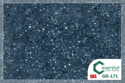 سنگ کورین اورانوس کد GR 171