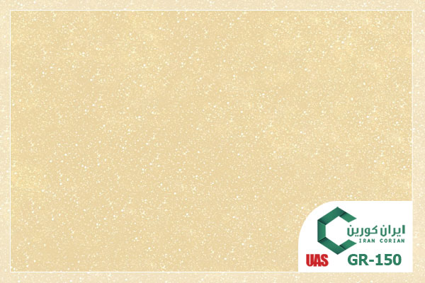 سنگ کورین اورانوس کد GR 150