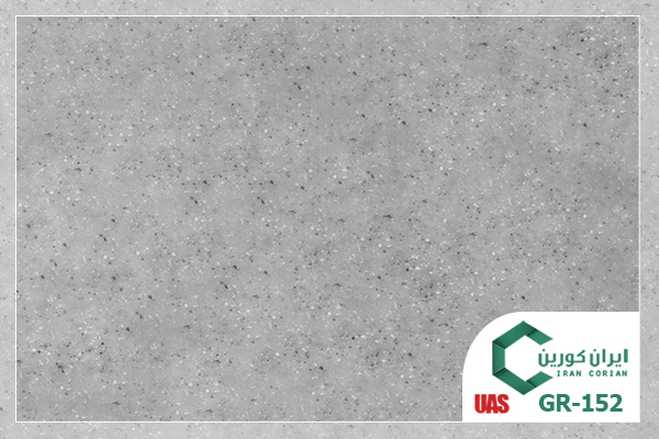 سنگ کورین اورانوس کد GR 152