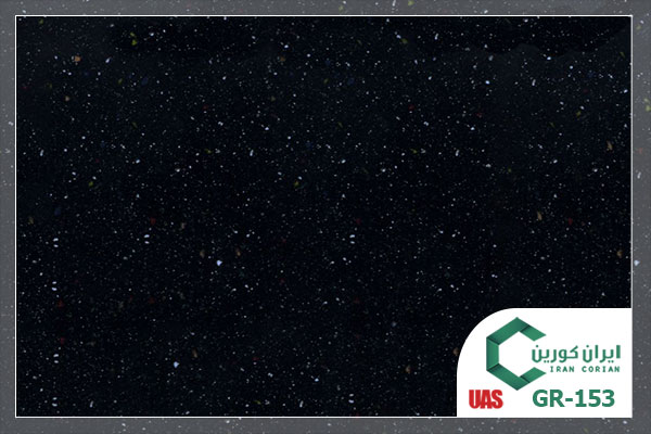 سنگ کورین اورانوس کد GR 153