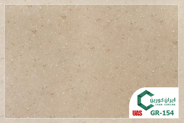 سنگ کورین اورانوس کد GR 154