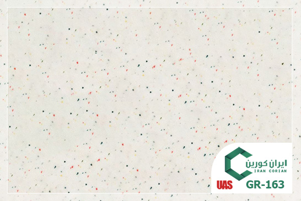 سنگ کورین اورانوس کد GR 163