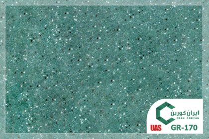 سنگ کورین اورانوس کد GR 170
