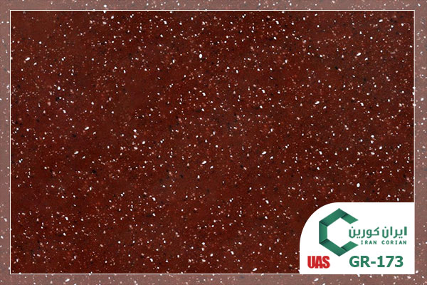 سنگ کورین اورانوس کد GR 173