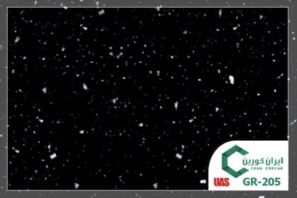 سنگ کورین اورانوس کد GR 205