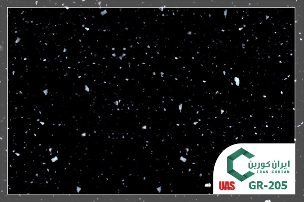 سنگ کورین اورانوس کد GR 205