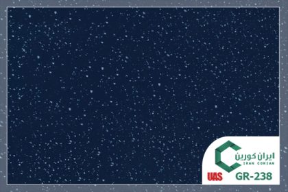 سنگ کورین اورانوس کد GR 238