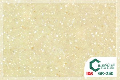سنگ کورین اورانوس کد GR 250
