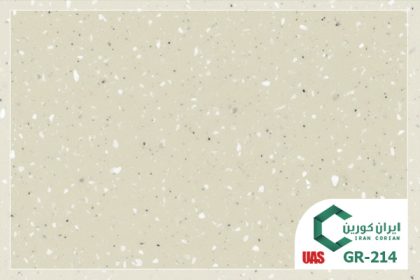 سنگ کورین اورانوس کد GR 214