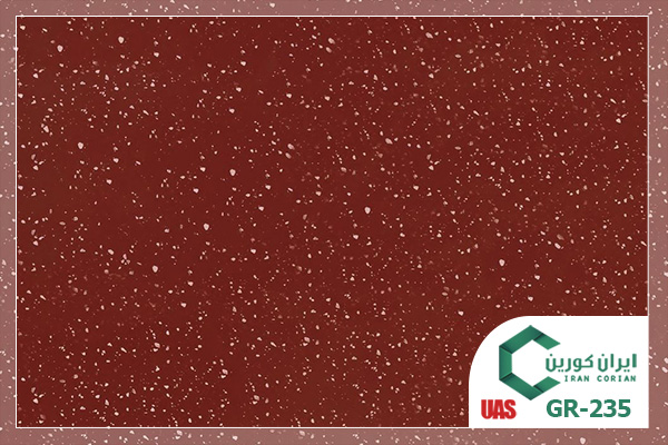 سنگ کورین اورانوس کد GR 235