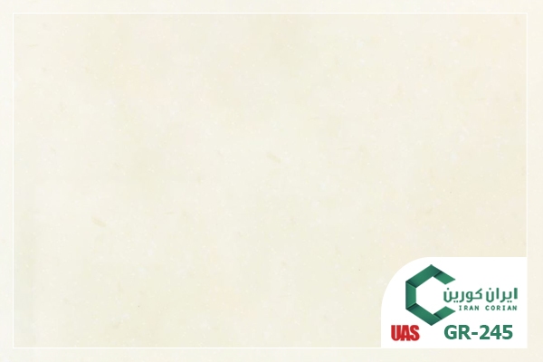سنگ کورین اورانوس کد GR 245