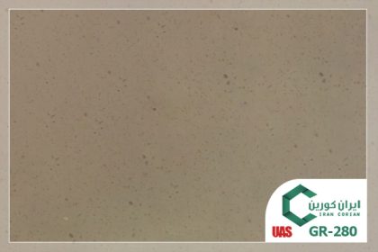 سنگ کورین اورانوس کد GR 280