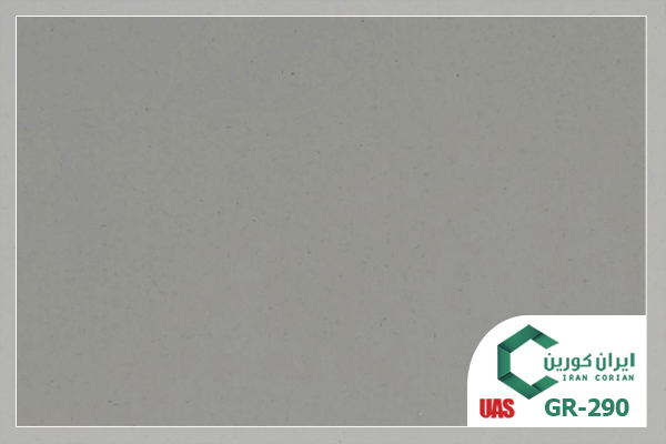 سنگ کورین اورانوس کد GR 290