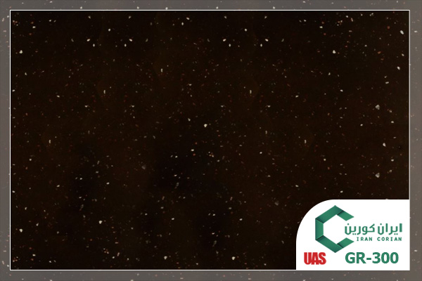 سنگ کورین اورانوس کد GR 300