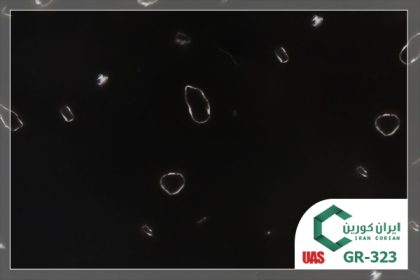 سنگ کورین اورانوس کد GR 323