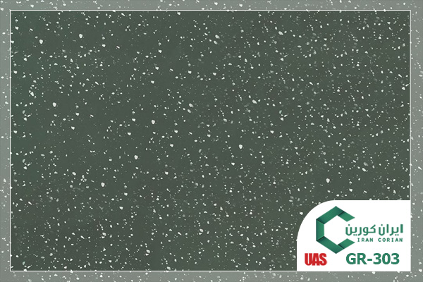 سنگ کورین اورانوس کد GR 303