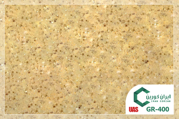 سنگ کورین اورانوس کد GR 400