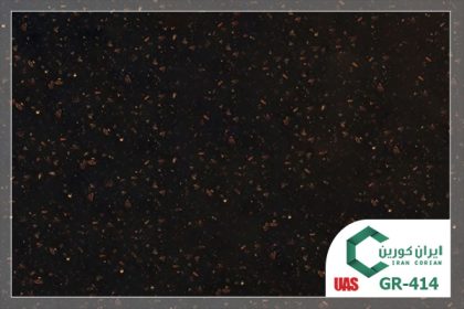 سنگ کورین اورانوس کد GR 414