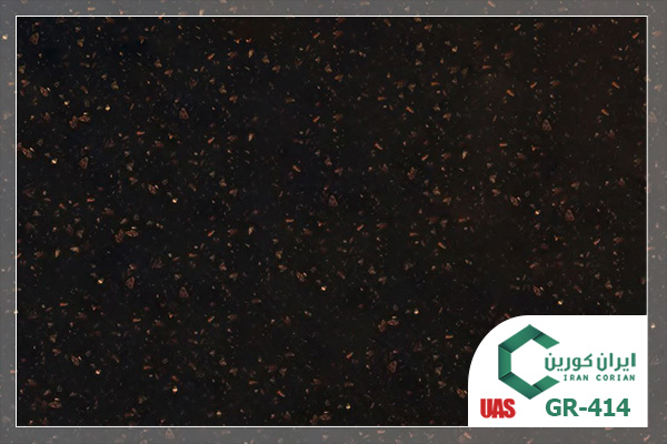 سنگ کورین اورانوس کد GR 414