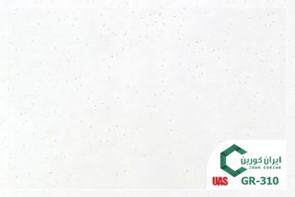 سنگ کورین اورانوس کد GR 310