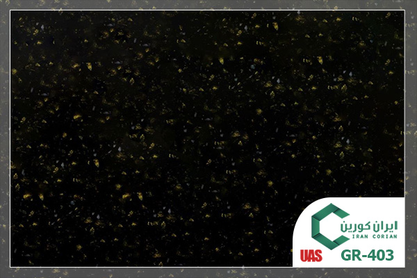 سنگ کورین اورانوس کد GR 403
