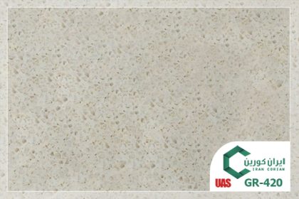 سنگ کورین اورانوس کد GR 420