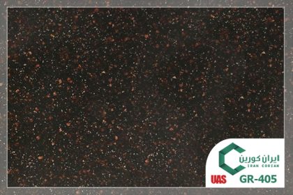 سنگ کورین اورانوس کد GR 405