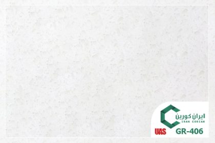 سنگ کورین اورانوس کد GR 406