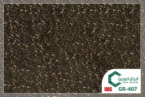 سنگ کورین اورانوس کد GR 407