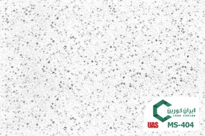 سنگ کورین اورانوس کد MS 404