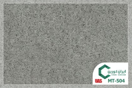 سنگ کورین اورانوس کد MT 504